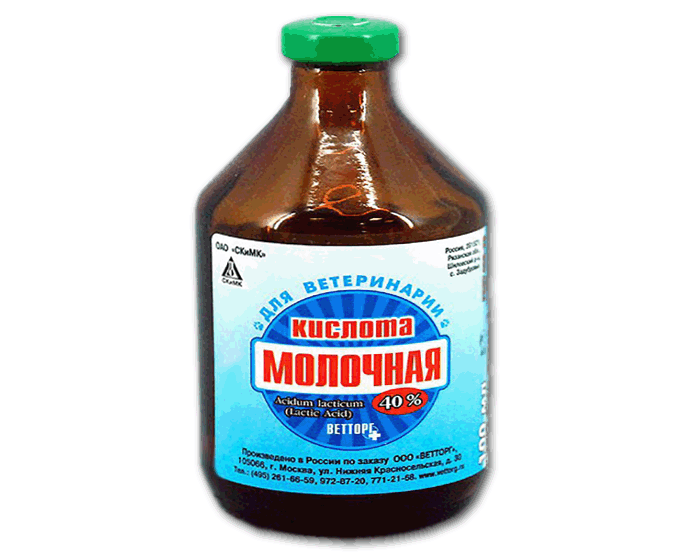 Молочная Кислота 40%